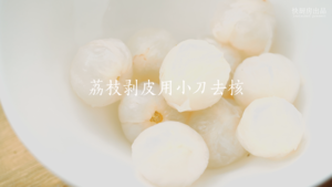 荔枝虾球［快厨房］的做法 步骤5