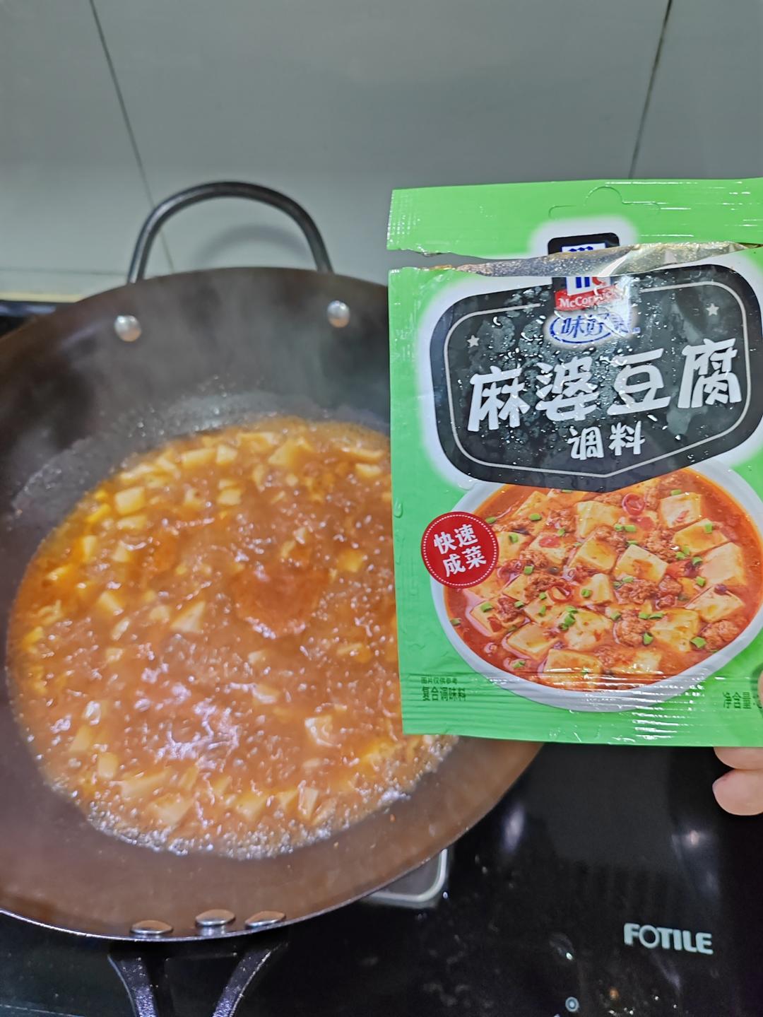 麻婆豆腐盖浇饭