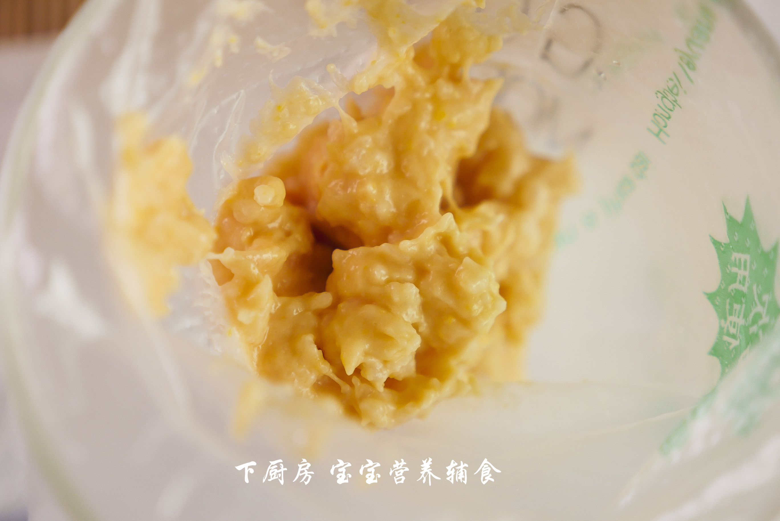 宝宝玉米米饭肠的做法 步骤13