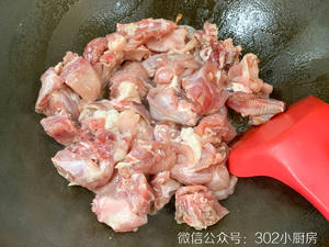 【0339】酱香鸡勾兔 <302小厨房>的做法 步骤4
