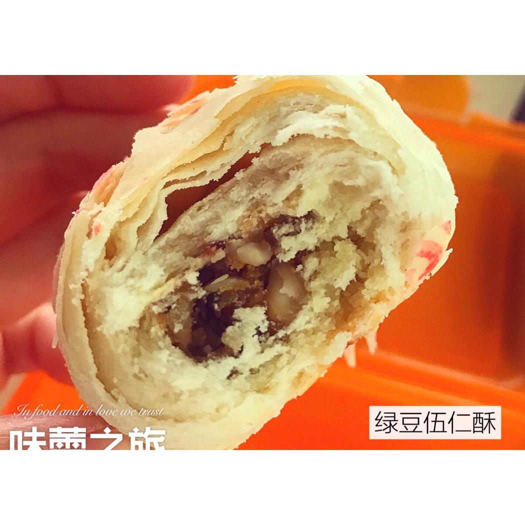 广式五仁月饼