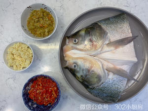 【0228】剁椒鱼头（双椒鱼头） <302小厨房>的做法 步骤1