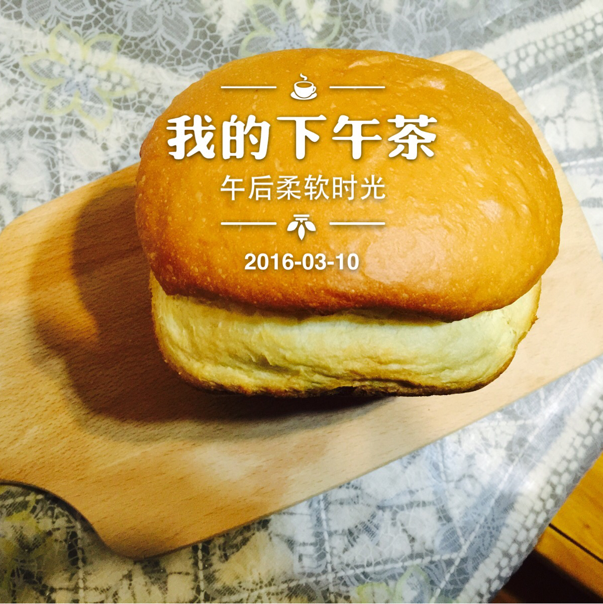 面包机版中种北海道土司——松下105