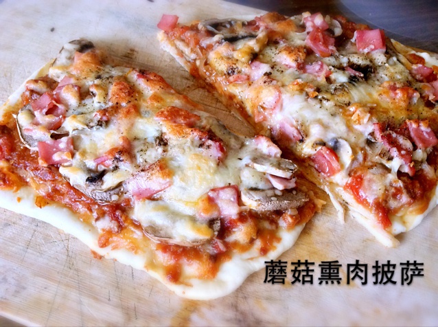 Pizza面的和面法