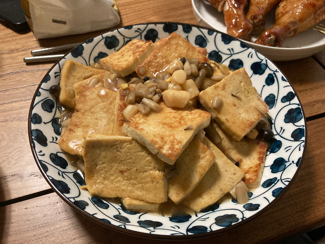 鲜香下饭菜【鲍汁豆腐】，自制豆腐原来如此简单！