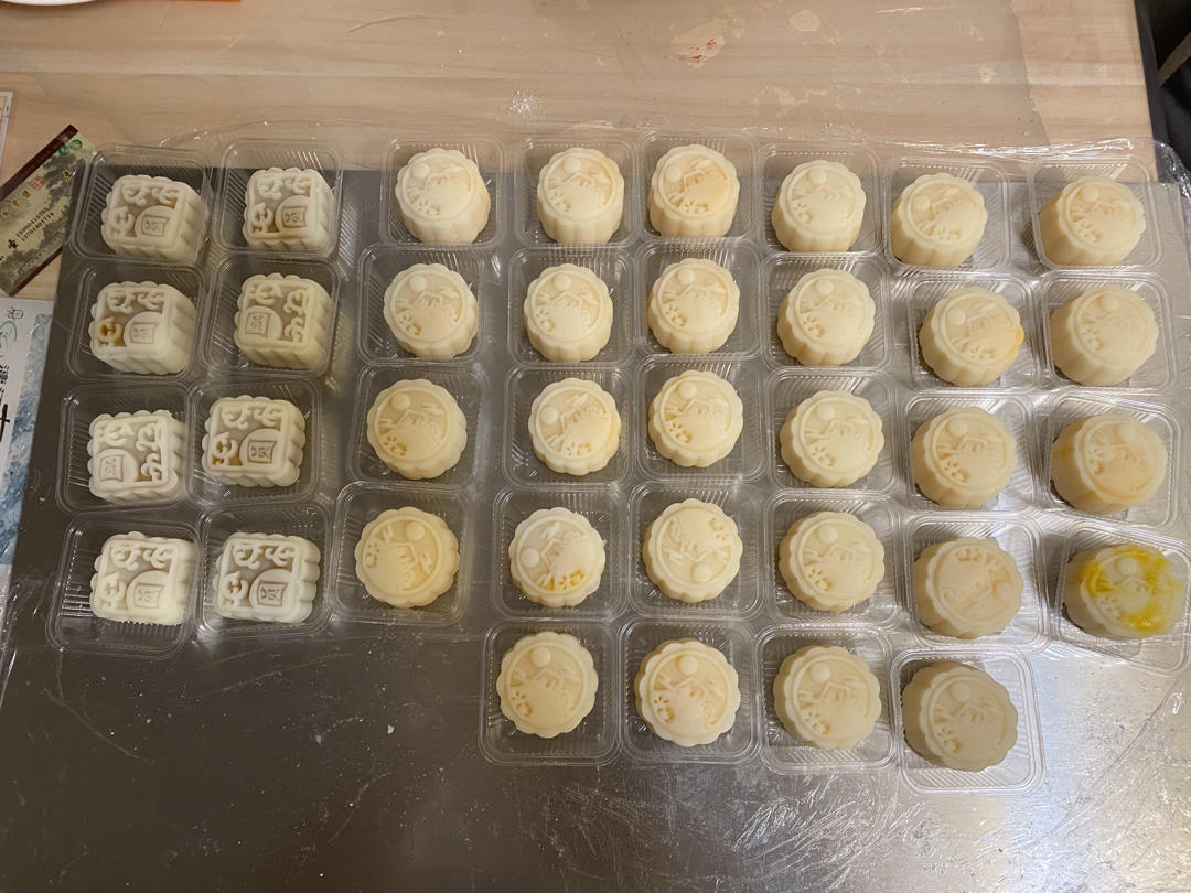 《Tinrry下午茶》冰皮月饼（奶黄馅）