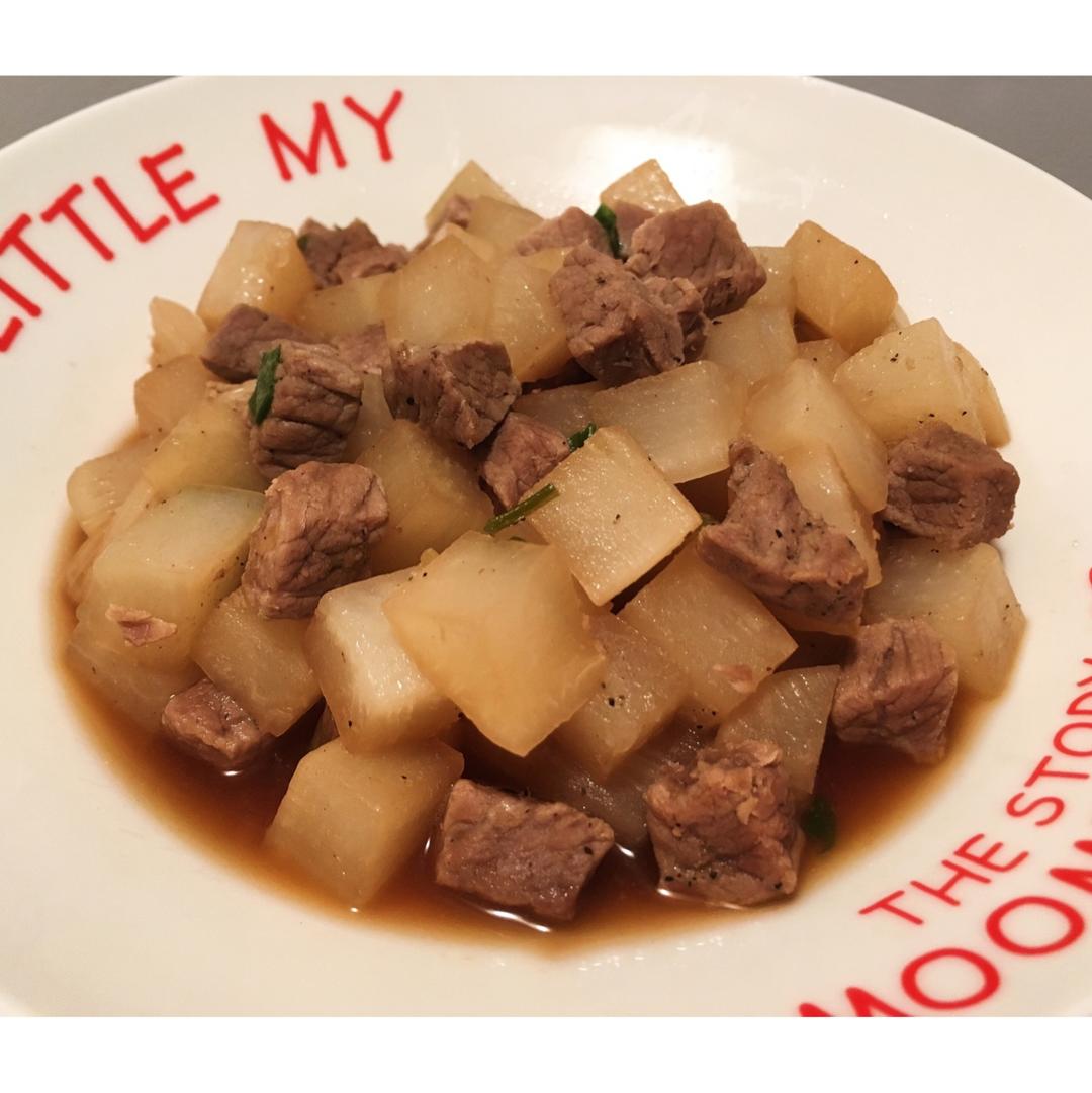 牛肉炖萝卜