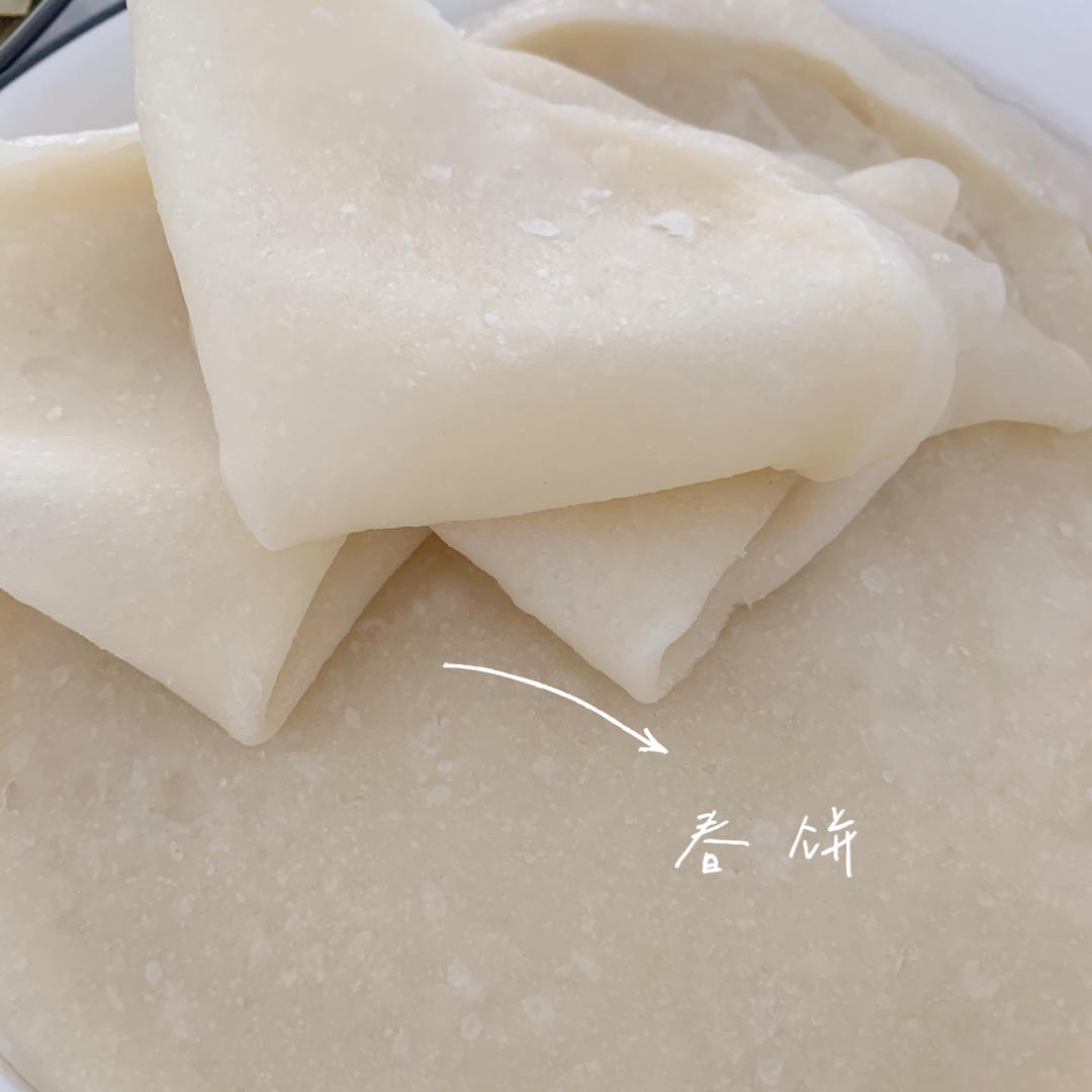春饼 —薄如纸