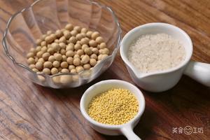 养生豆系列-每天吃豆三钱，何需服药连年的做法 步骤7