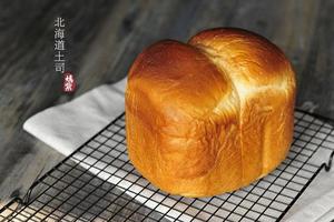 面包机版100%中种北海道牛奶土司的做法 步骤8