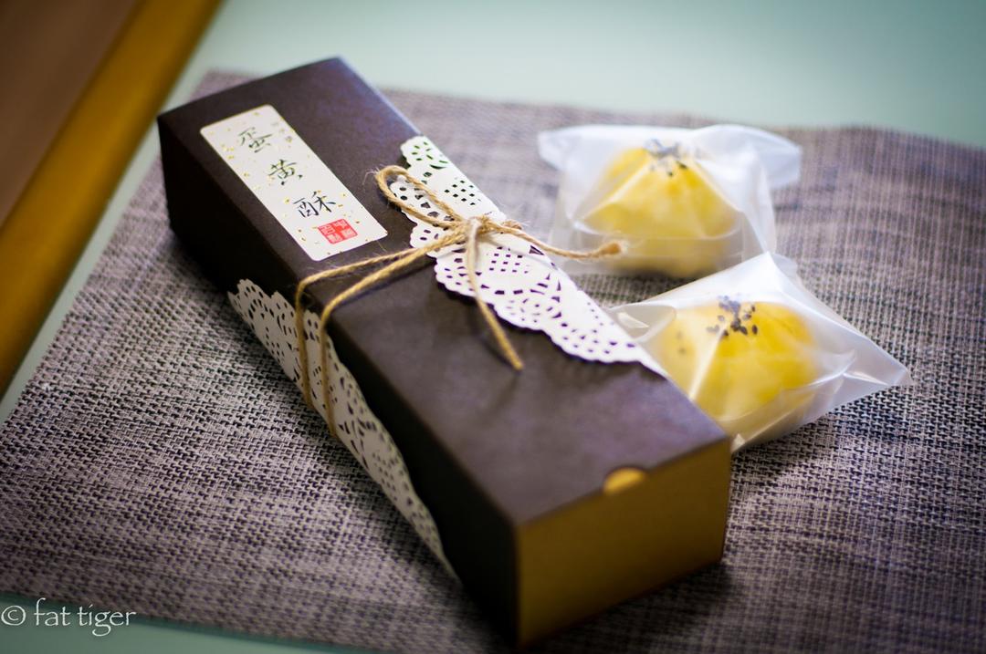 蛋黄酥酥酥（超级奶香黄油版）