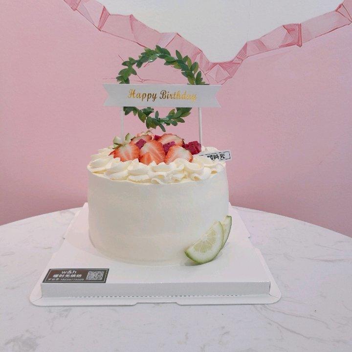 我的生日蛋糕图片