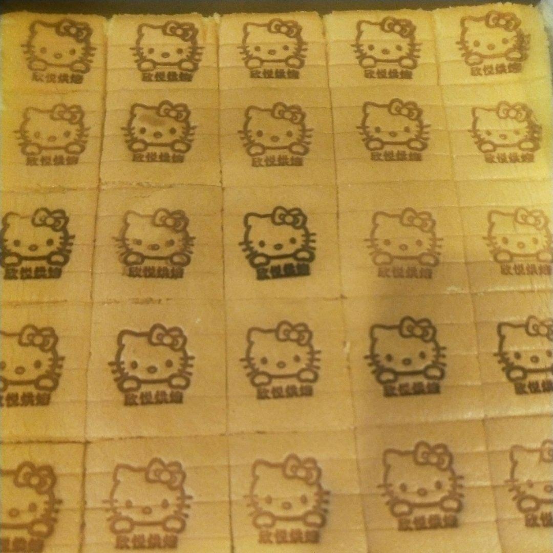 酸奶戚风蛋糕（26厘米定制烤盘）