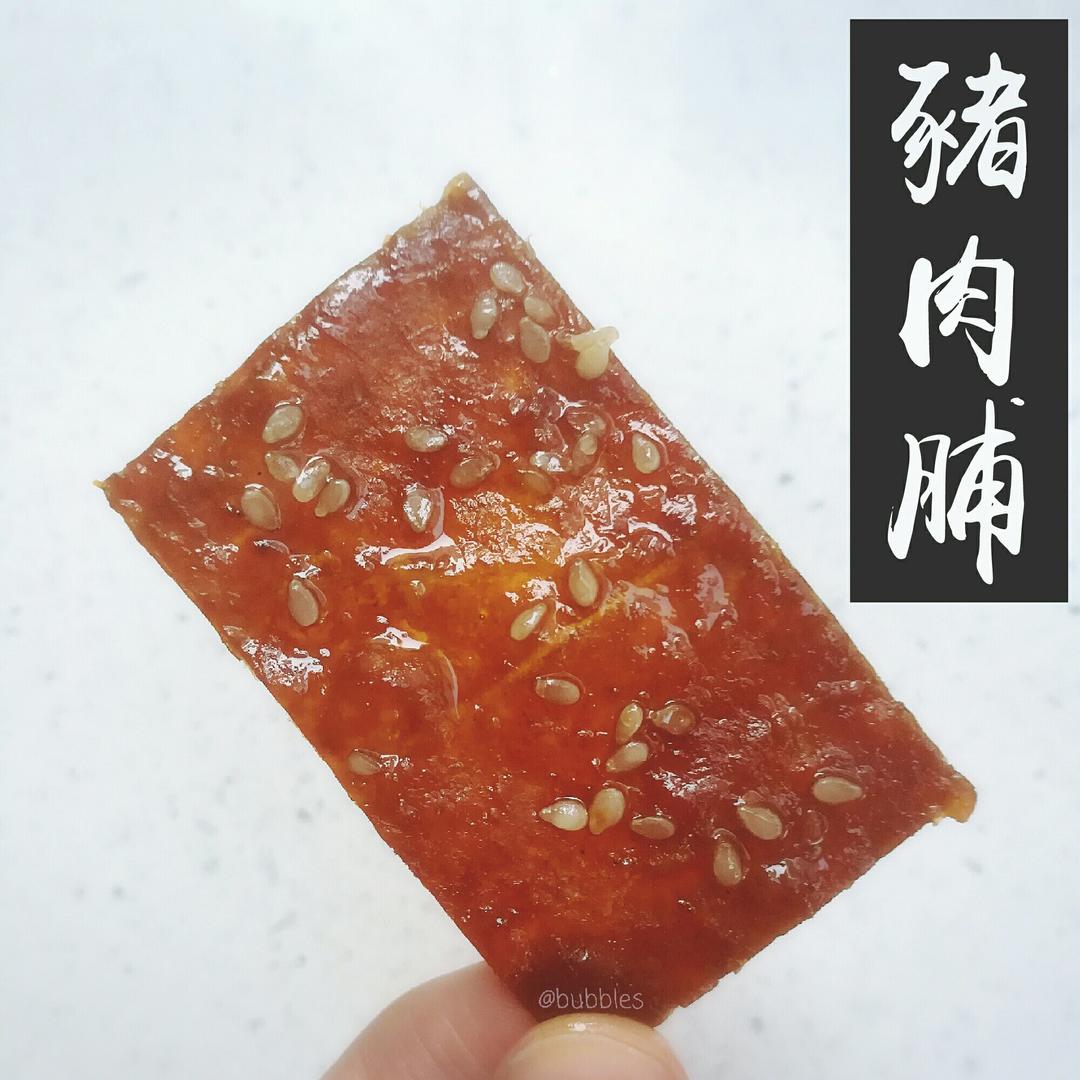 蜜汁肉脯
