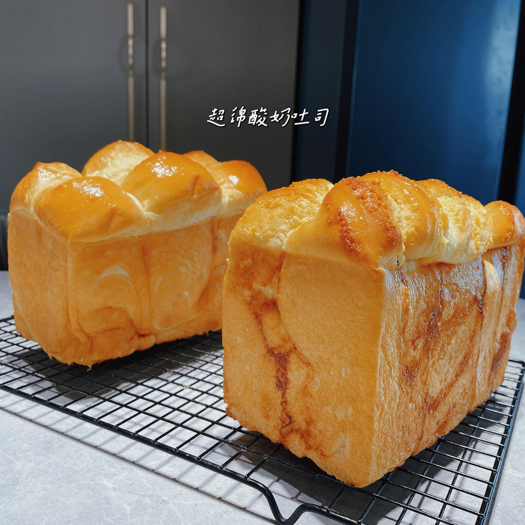 超绵酸奶吐司