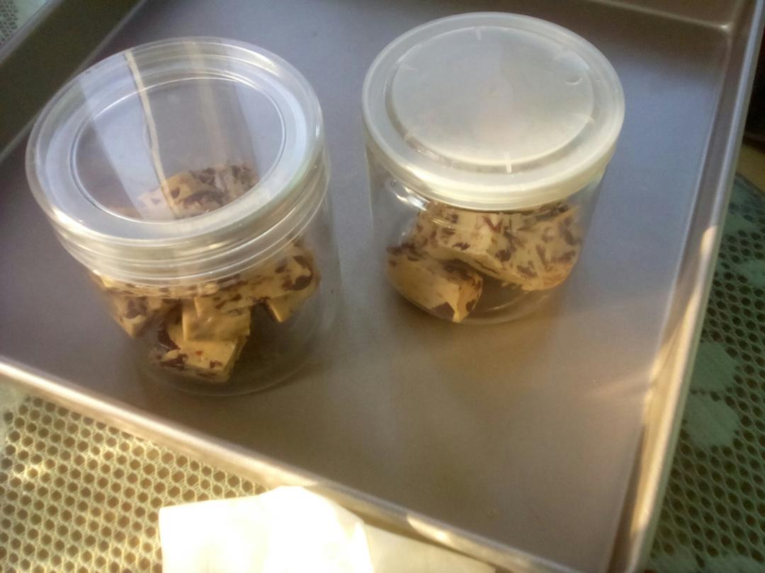蔓越莓牛轧糖