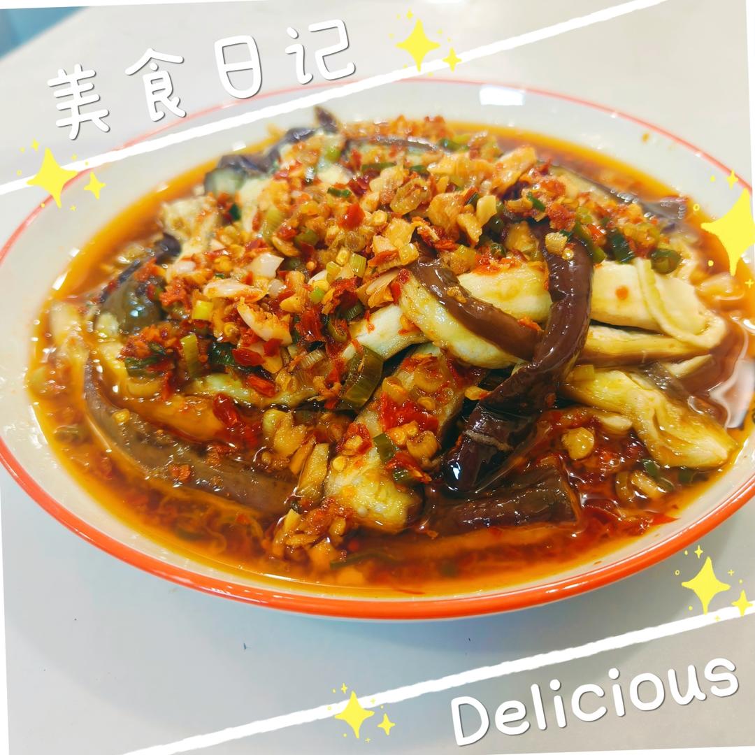 凉拌茄子这样做，堪称米饭杀手