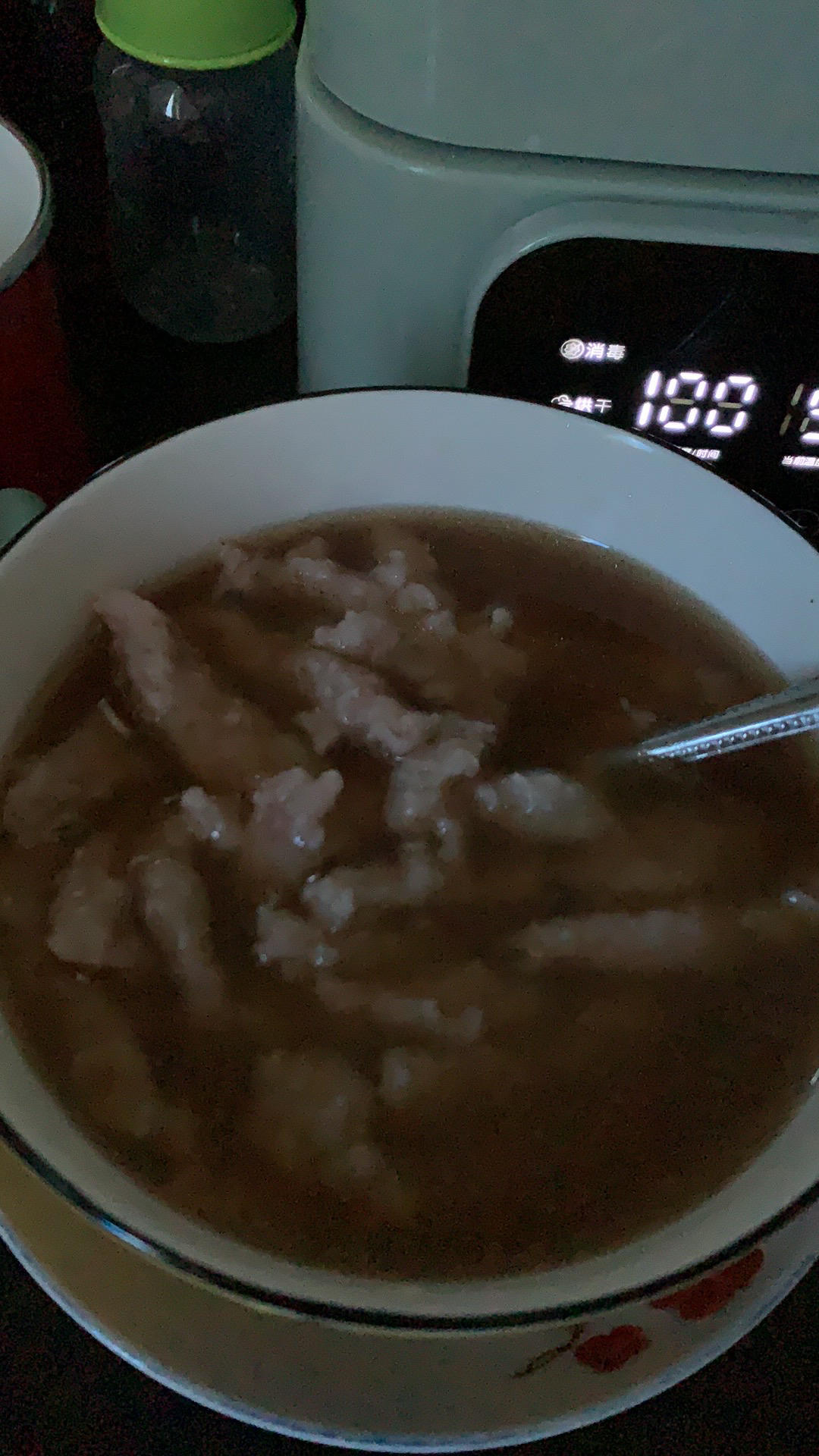 福鼎肉片