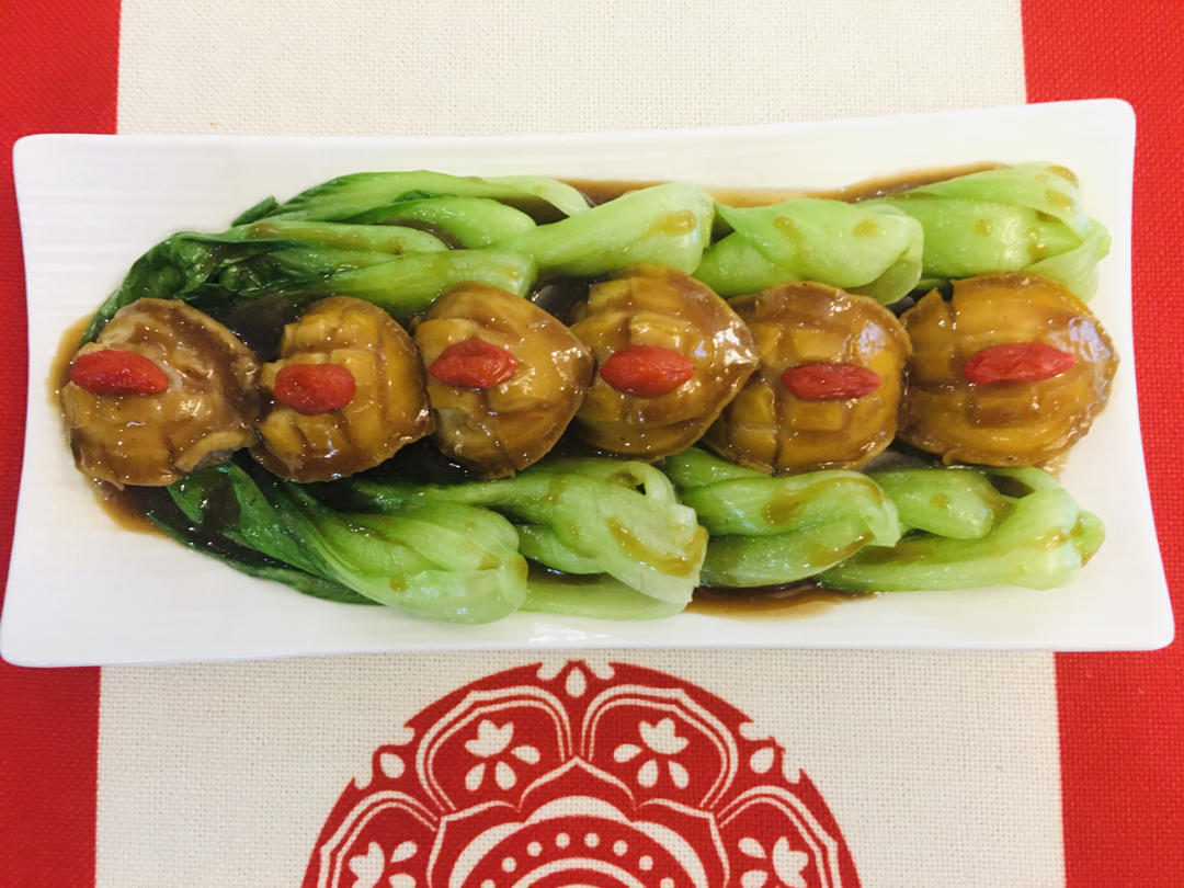 蚝汁烧鲍鱼