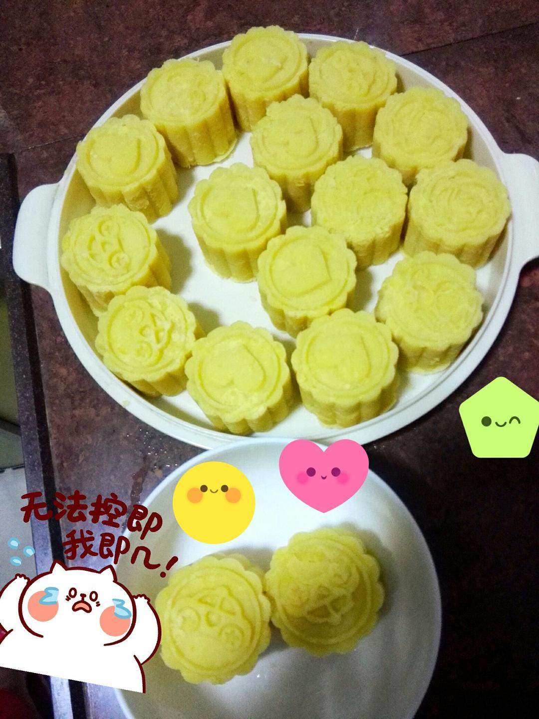 绿豆糕