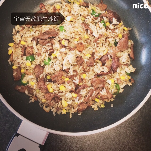 蒜香牛肉炒饭