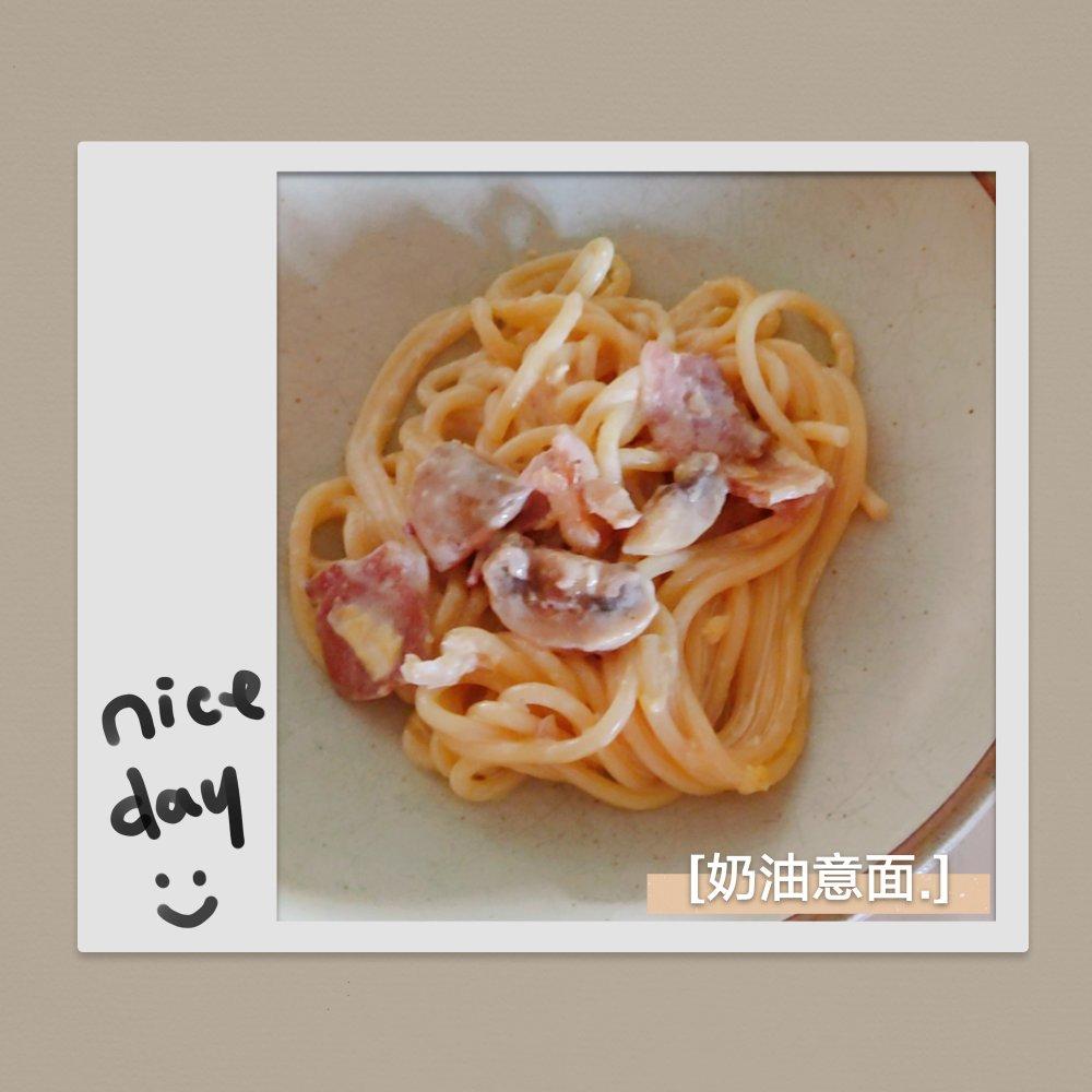 奶油蘑菇培根意大利面