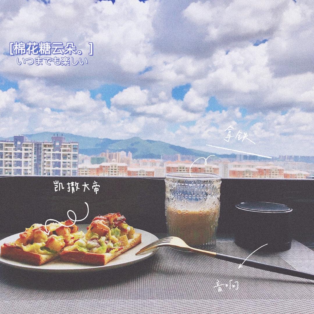 凯撒大帝