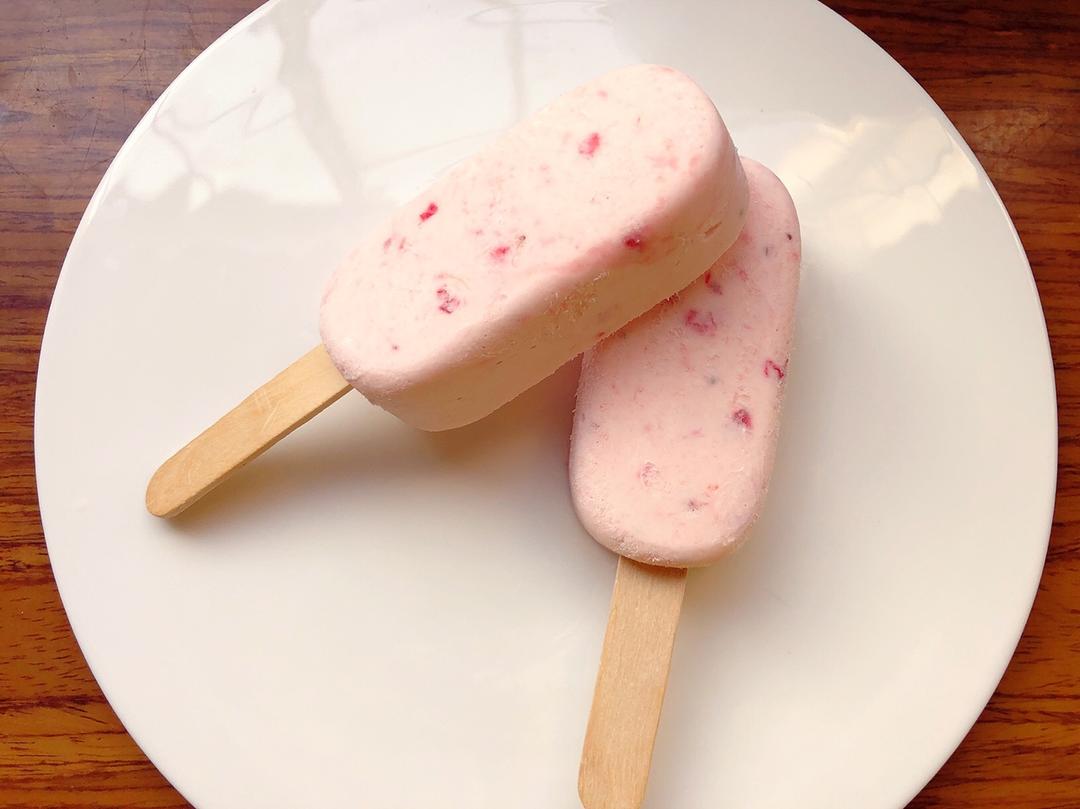 邹小兰做的小清新的黄桃酸奶冰淇淋无蛋黄版