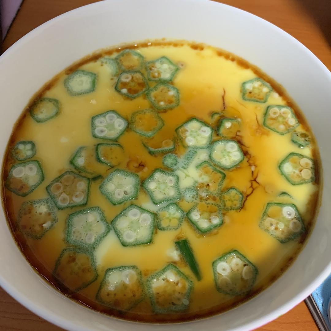 秋葵鸡蛋羹