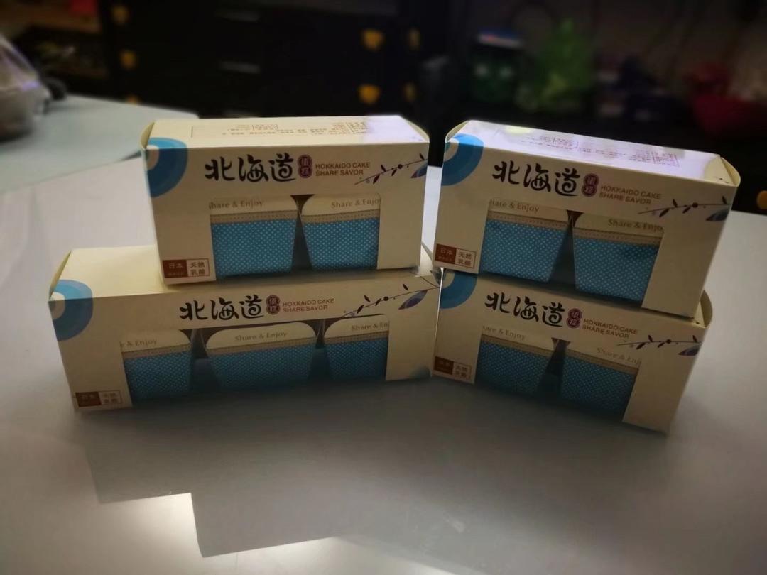 北海道戚风蛋糕杯的做法