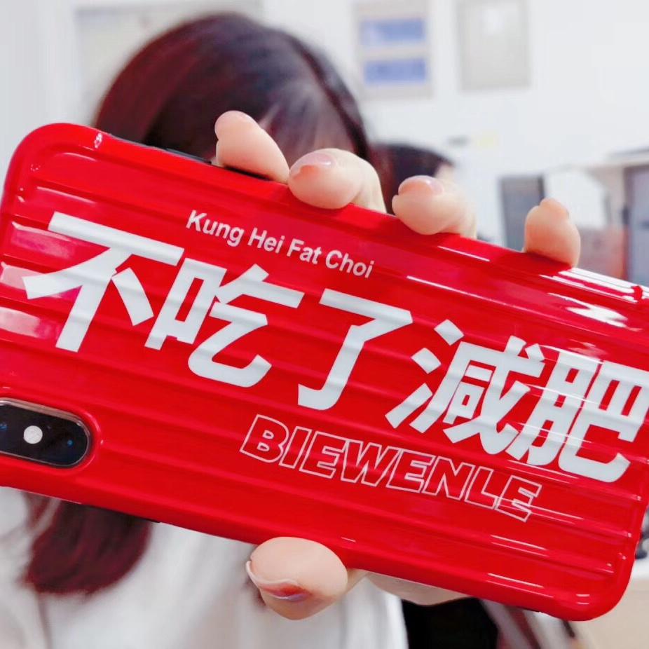 稳稳妈妈1018