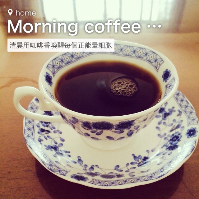 rabbitcafee做的手冲黑咖啡