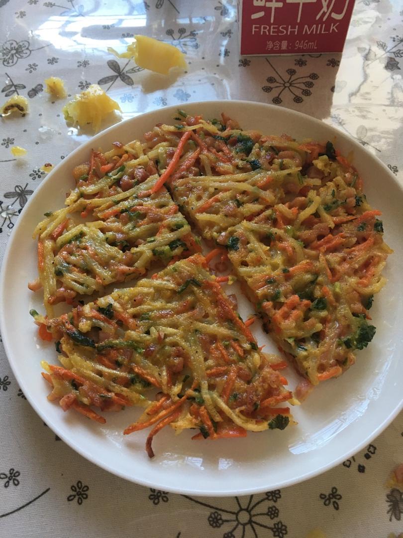 土豆胡萝卜健康早餐饼