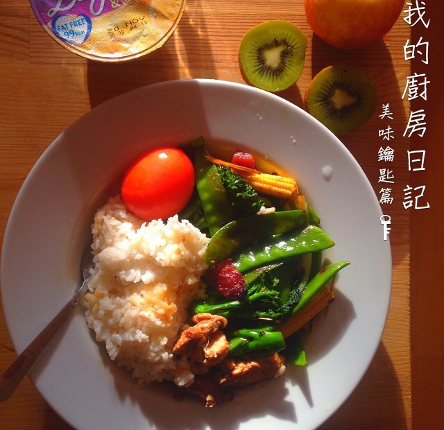 荷兰豆炒腊肠