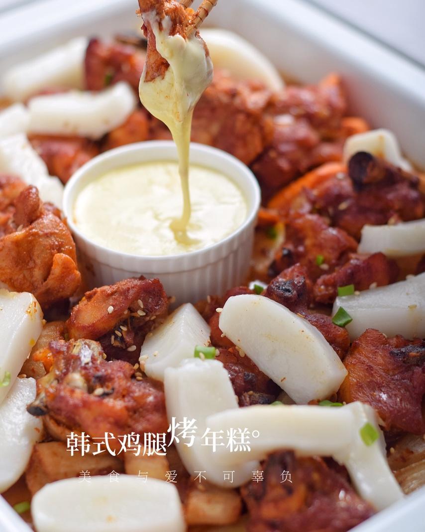 韩式鸡腿烤年糕【北鼎烤箱食谱】