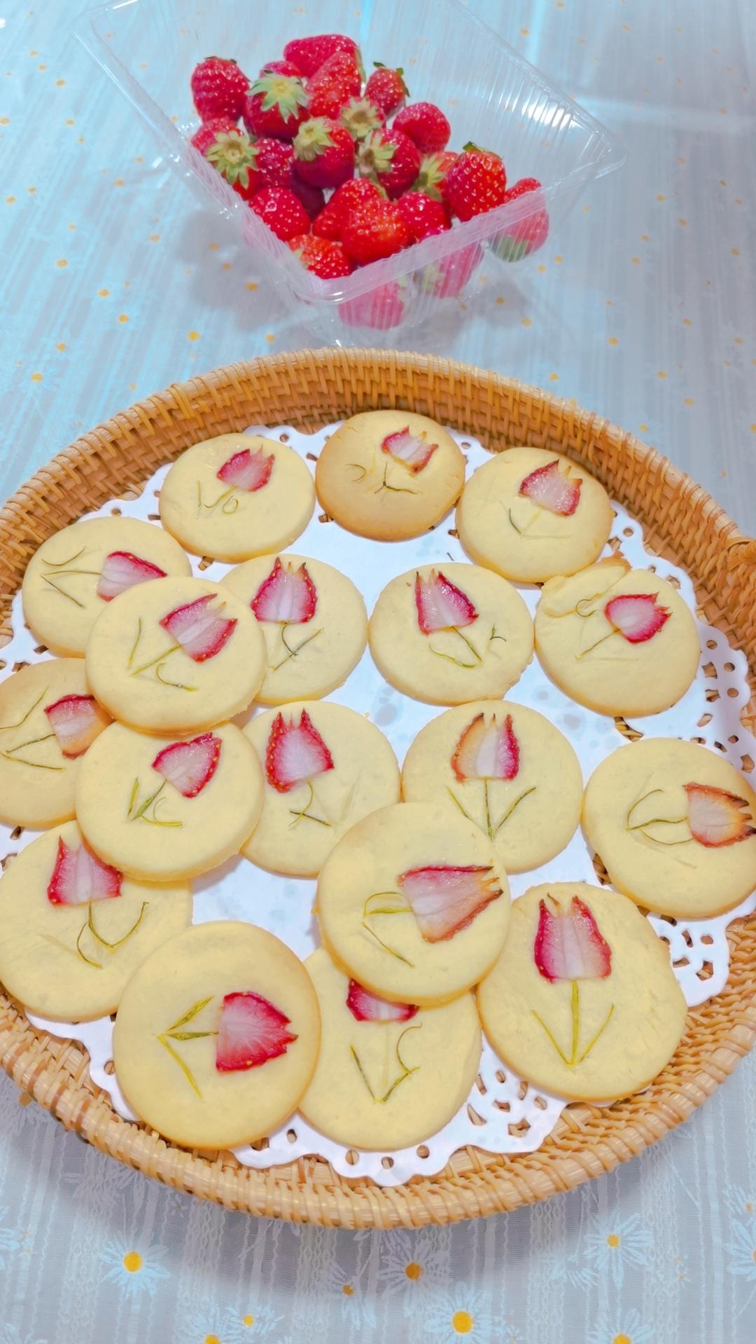 郁金香曲奇🌷饼干界的颜值天花板