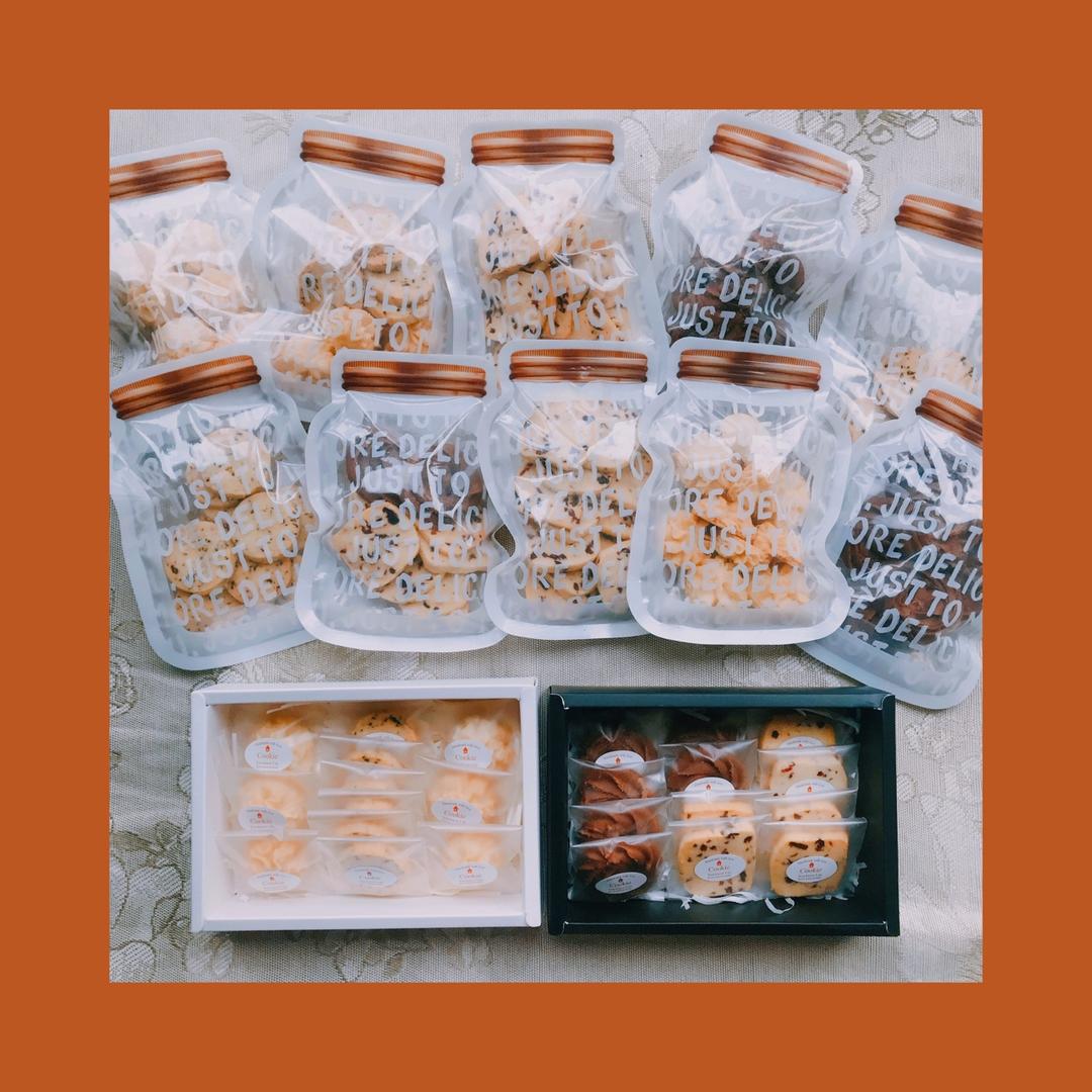 低糖少油版蔓越莓饼干