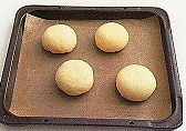 日式红豆面包的做法 步骤3