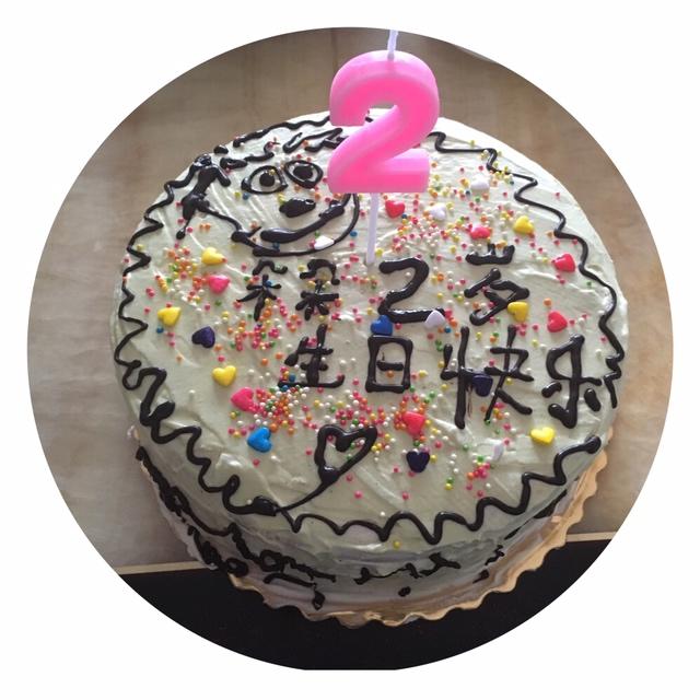 《Tinrry+》戚风蛋糕（6寸配方）（基础、超详细教程）