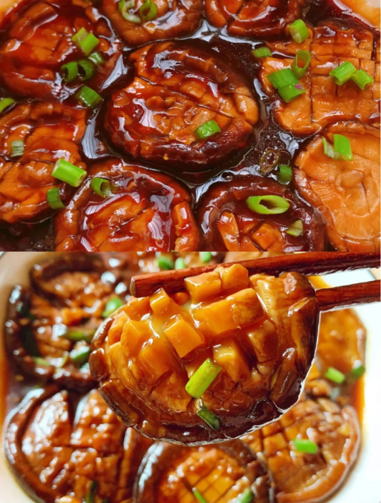 🍄红烧香菇，鲜嫩多汁‼️超下饭的素鲍鱼的做法