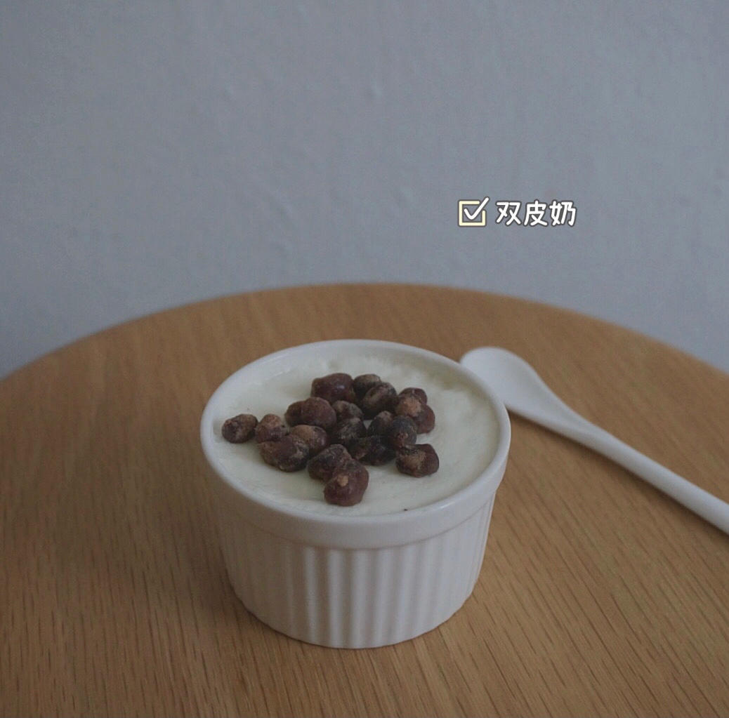 懒人双皮奶（鲜嫩自用）