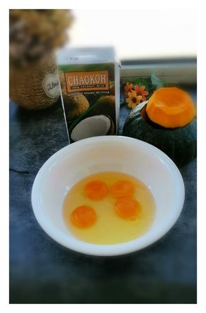 泰式甜品南瓜椰浆蒸蛋🎃的做法 步骤1