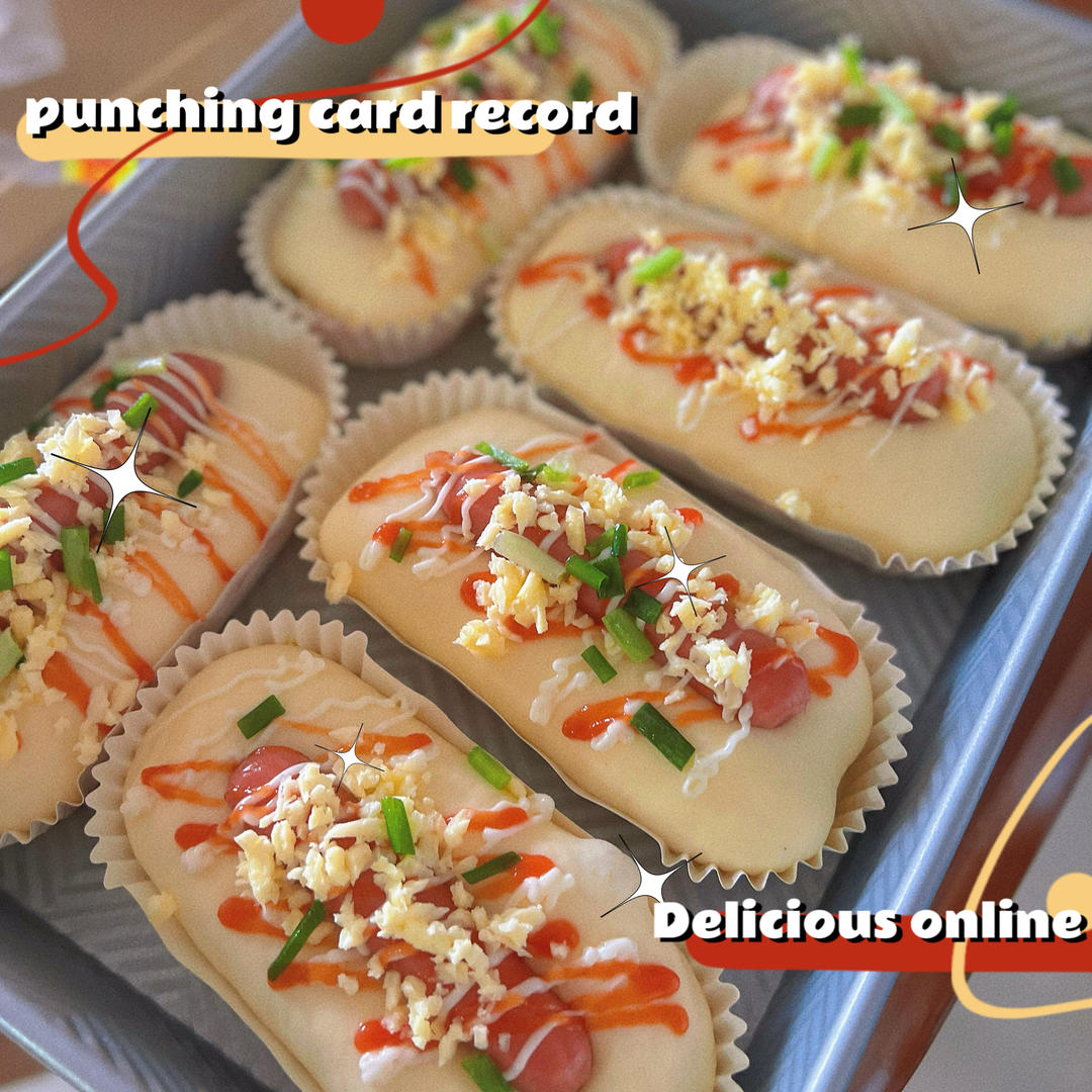 软fufu的经典肉松肠仔包