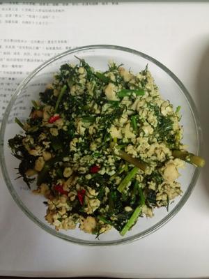 一人食茴香豆腐素蒸饺 新手一次成功！的做法 步骤1