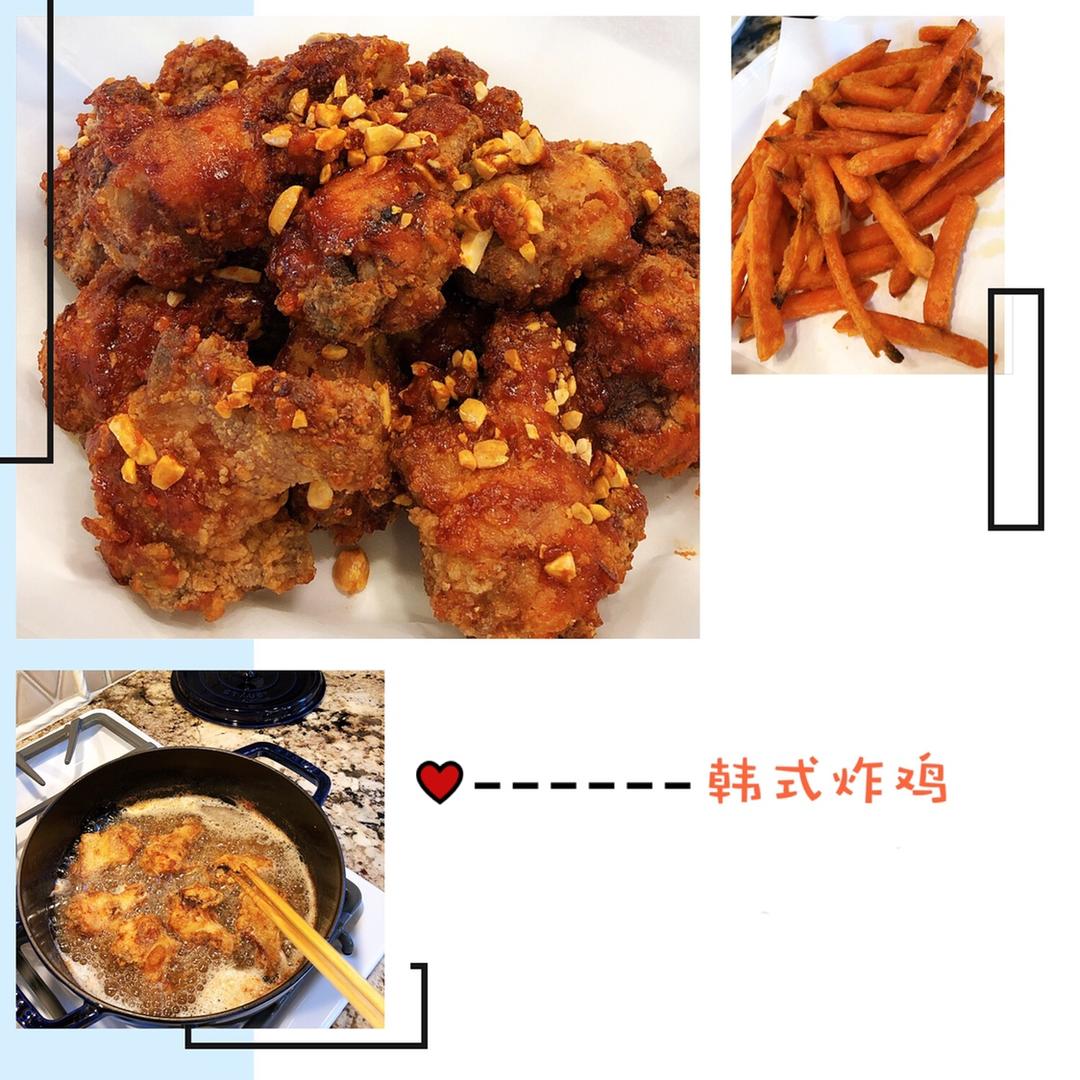 韩国辣酱炸鸡
