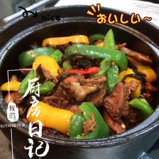 秒杀饭馆味道的【黄焖鸡米饭】