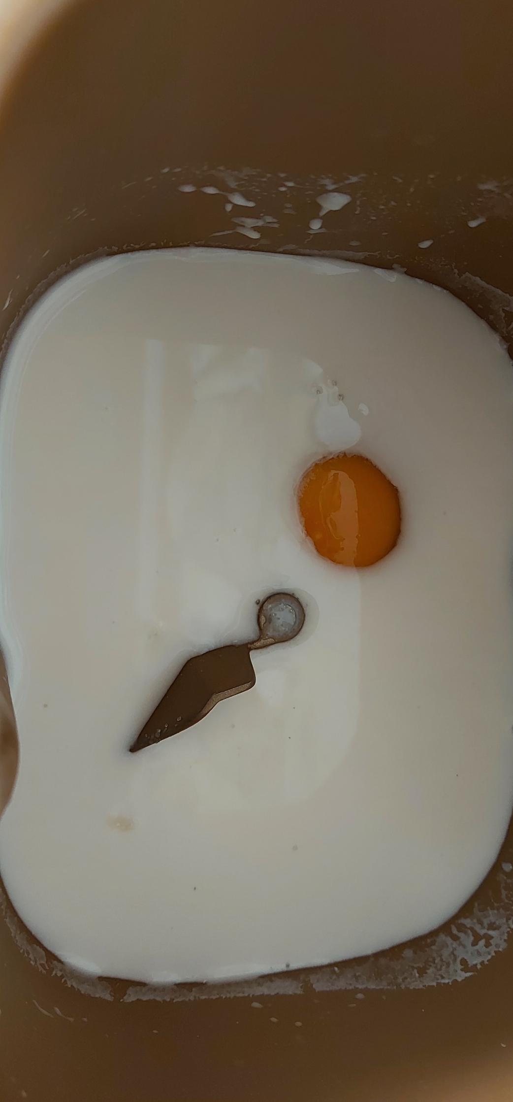 纯奶手撕吐司的做法 步骤1