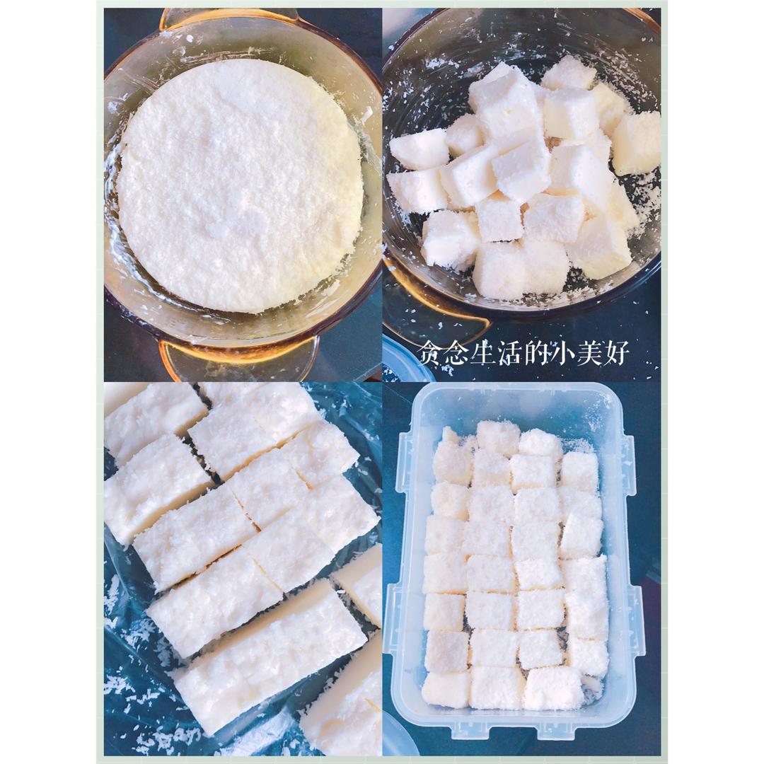 椰丝奶冻～椰丝小方～不用烤箱的小甜品！