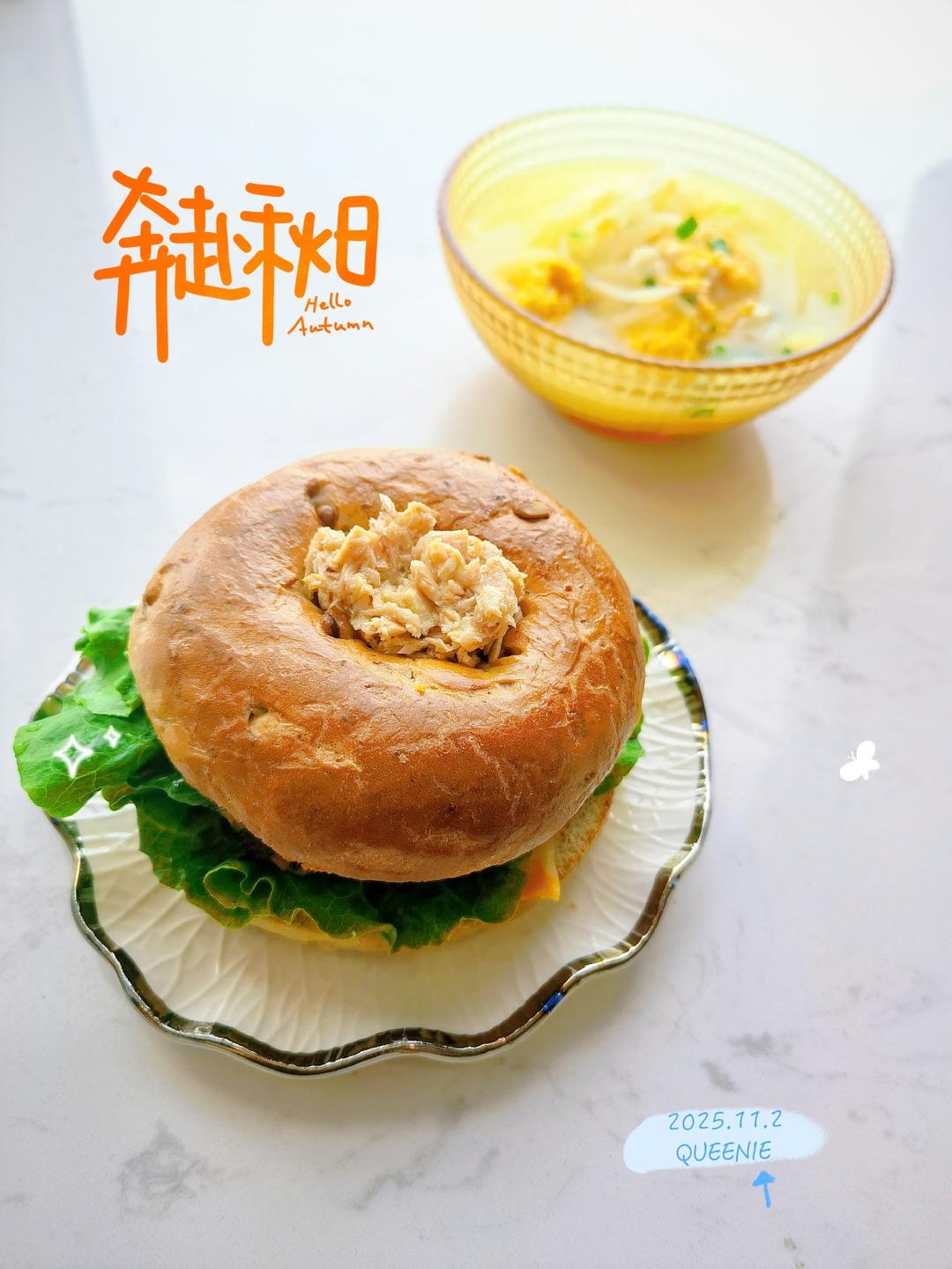 小咸咸餐包（附香肠包做法）