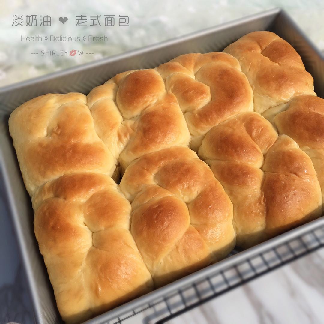 淡奶油老式面包